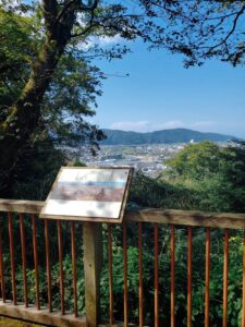 Vista de Fukui no Japão